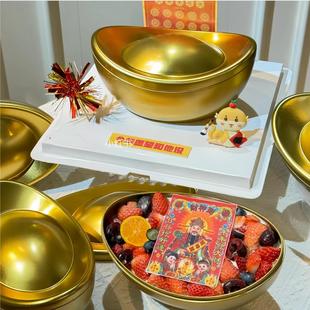 新年春节马口铁金元宝巧克力蛋糕包装盒烘焙小西点甜品打包盒子