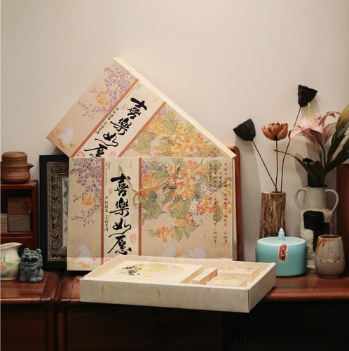 2026中秋节月饼盒礼盒绶带鸟柿柿如意中秋带刀叉盒大月饼包装礼盒