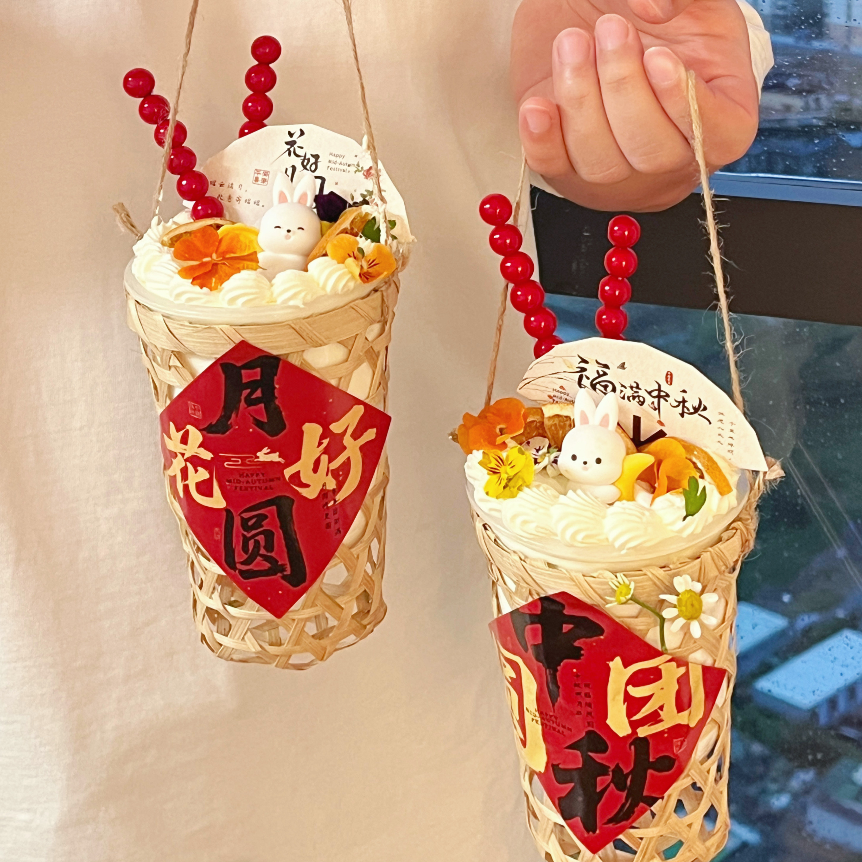 2026中秋节蛋糕装饰手提竹篮中秋快乐贴纸波波杯套小兔子甜品摆件图片