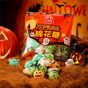 万圣节搞怪3d立体棉花糖软糖卡通南瓜幽灵造型糖果蛋糕装饰摆件