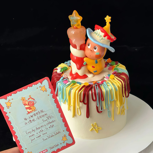 网红卡通星星人蛋糕装饰摆件彩色字母儿童生日烘焙装扮插件
