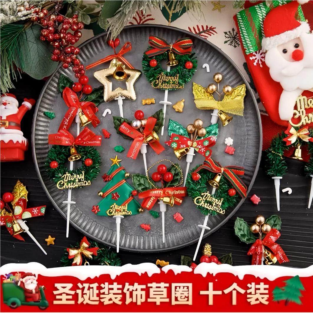 2025圣诞节草圈蛋糕装饰插件软胶圣诞老人雪人圣诞树礼物甜品插件