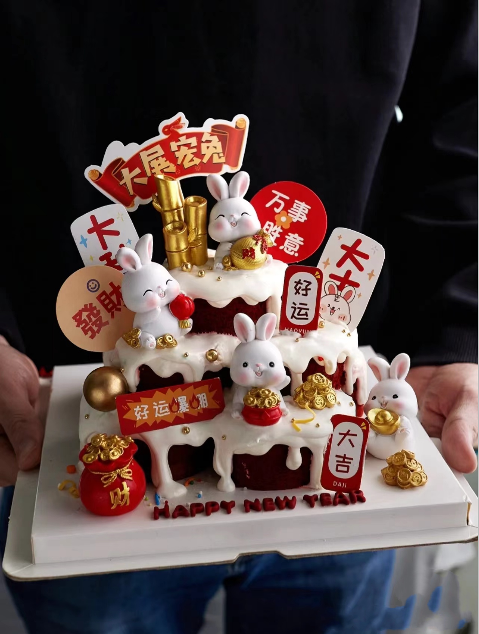 2023年新年跨年蛋糕装饰摆件新年叠叠乐蛋糕国潮小兔子蛋糕装扮