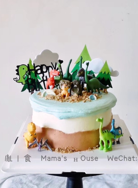 卡通恐龙当家善良男孩生日蛋糕