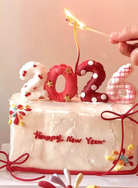 网红徐小包同款跨年新年气球数字2026春节蛋糕装饰亚克力2026插牌