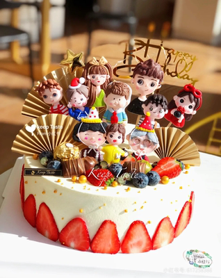 父亲节装饰摆件软陶插牌生日蛋糕