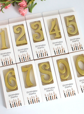 派对装扮生日婚礼金色数字蜡烛