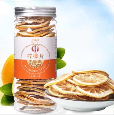 装饰摆件柠檬片50g插牌生日蛋糕