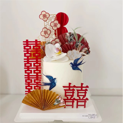 吾家有喜新中式婚礼蛋糕装饰
