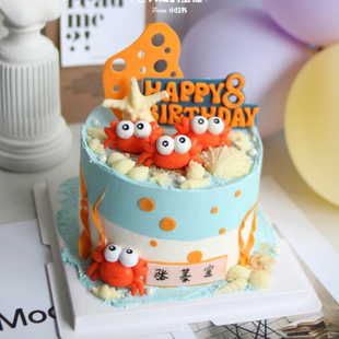 巨蟹座生日蛋糕装饰摆件网红巨蟹座星座男孩女孩软陶螃蟹插件插牌