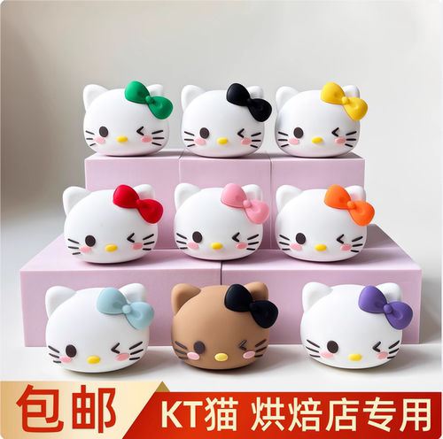 网红软胶KT猫蛋糕装饰摆件多巴胺蝴蝶结凯蒂猫甜品烘焙装扮