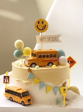 网红开学派对蛋糕装饰摆件黄色中巴校车校园巴士模型儿童汽车摆件