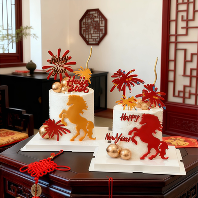 跨年马到成功蛋糕装饰摆件跃马翻糖切模Hello2026礼花亚克力插件