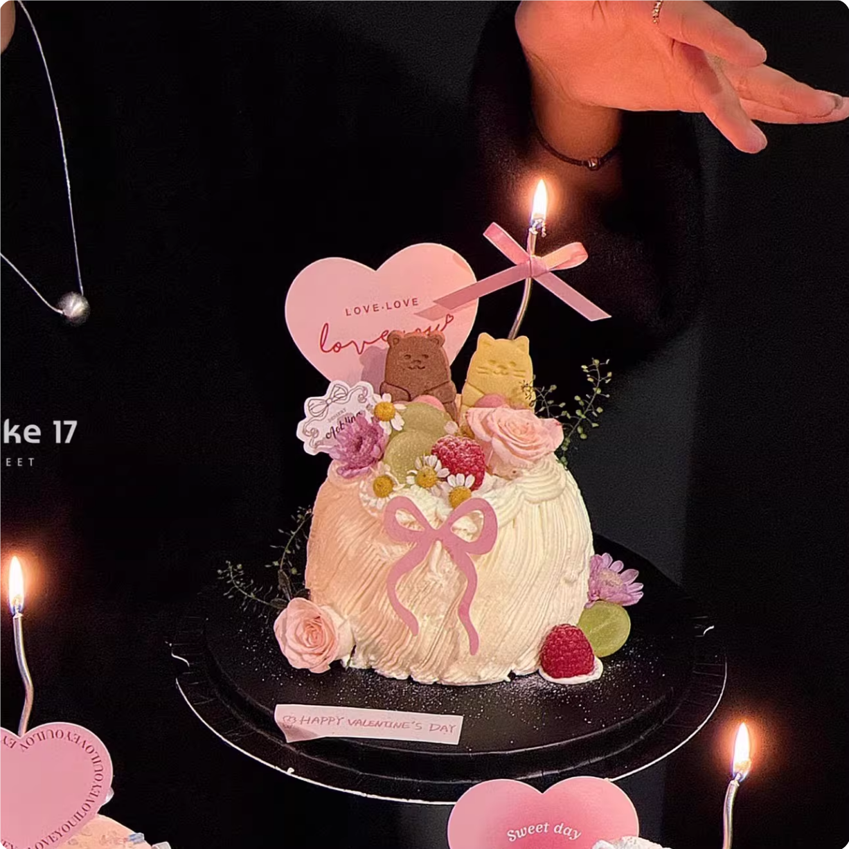 2.14情人节烘焙蛋糕装饰熊兔饼干摆件情侣告白蝴蝶结爱心卡片插件,节庆用品/礼品,节日装扮用品,淘宝优惠券,粉丝福利购,淘宝优惠卷