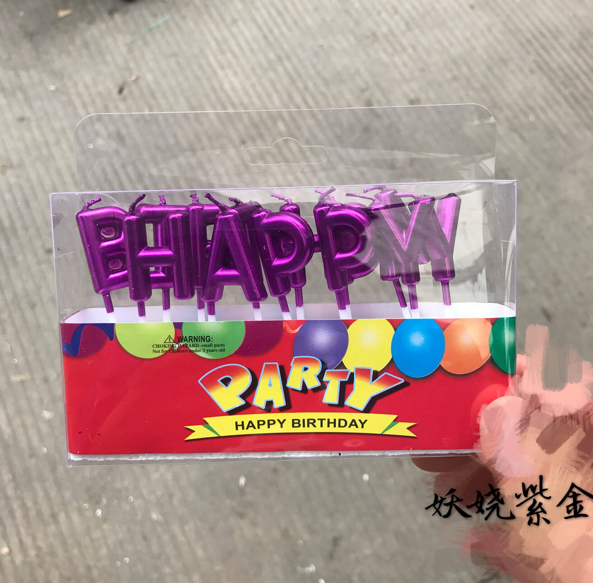 Bougie - Ref 2488090 Image 4