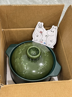 果果餐器姆明moomin80周年砂锅汤锅耐高温陶瓷炖锅
