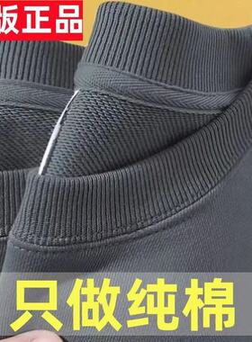 深灰色重磅纯棉毛圈圆领卫衣男士春秋美式宽松无帽长袖上衣打底衫