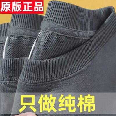 深灰重磅纯棉毛圈男士宽松卫衣