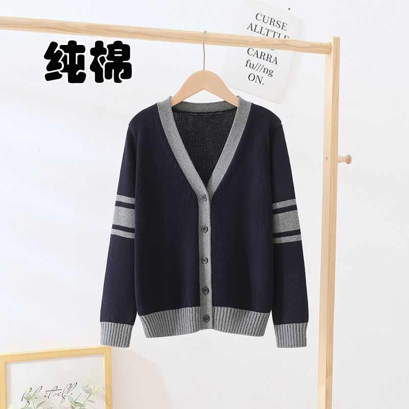 纯棉针织开衫男全棉翻领条纹毛衣外套棉质外搭秋冬季男士上衣棉线,男装,针织衫/毛衣,淘宝优惠券,粉丝福利购,淘宝优惠卷