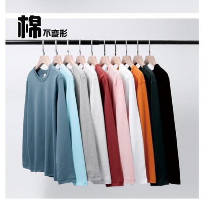 纯棉宽松重磅T恤男装秋衣