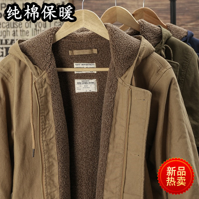纯棉外套加绒加厚男士保暖重工外贸冬季工装棉服棉衣连帽羊羔服