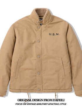 冬季棉衣 n1海军甲板棉服usn加厚保暖夹克工装袄子羊羔绒咔叽外套