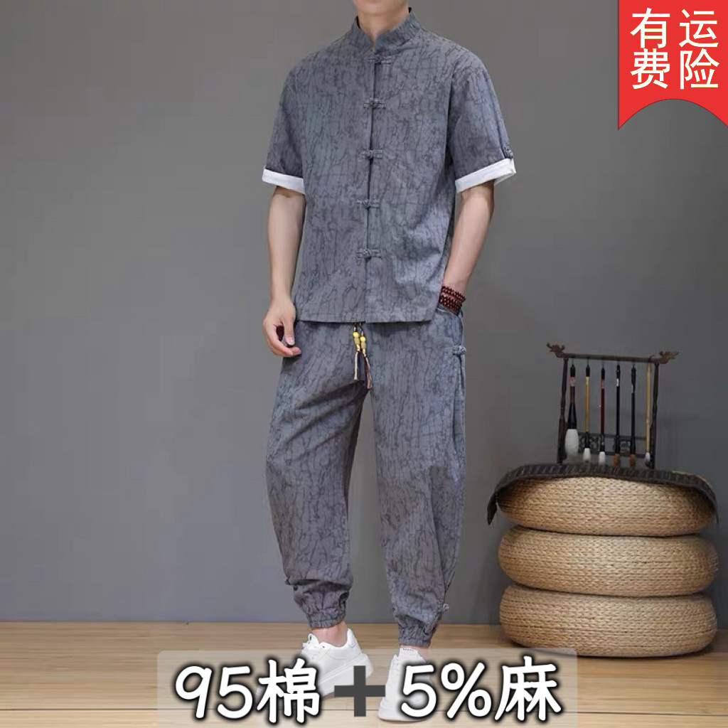 中国风男装夏季新中式亚麻套装男棉麻古风汉服唐装短袖衬衫两件套