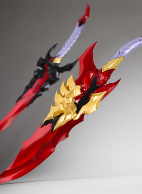 动漫我独自升级程肖宇短剑卡米什的愤怒巴鲁卡短剑金属1比1未开刃