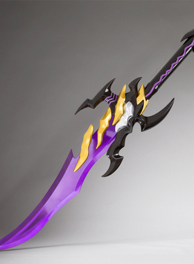 我独自升级程肖宇短剑龙帝安塔雷斯之牙全金属cos道具模型未开刃