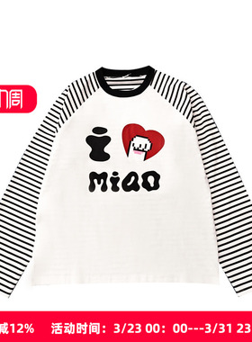 黑喵像素ilove喵短语美式黑白条纹拼接插肩袖印花休闲长袖T恤打底