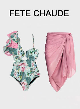 FETECHAUDE泳衣女法式复古印花单肩荷叶边裙式连体游气质泡温泉