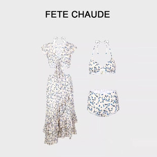 FETE CHAUDE 2025新款分体泳衣女高级清新可爱性感沙滩度假泳装