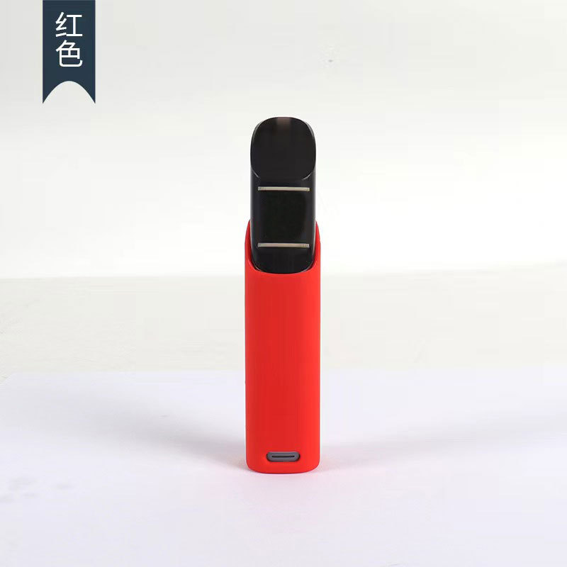 雪加新星烟杆保护套snowplus Ace雪茄PRO硅胶半包保护壳防摔套