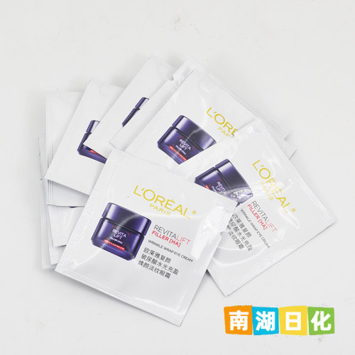 欧莱雅复颜玻尿酸水光充盈焕颜淡纹20眼霜玻色因淡化细纹抗皱小样