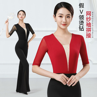 形体服套装女2024新款成人深V网纱彩钻拼接中袖舞蹈上衣喇叭裤子