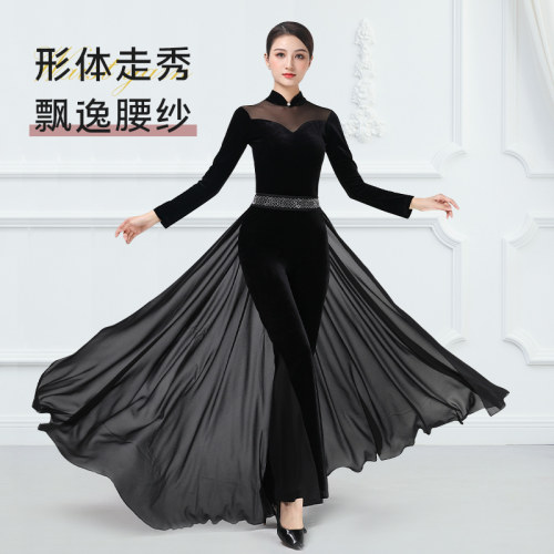 形体服飘逸腰纱腰封步态练习飘纱