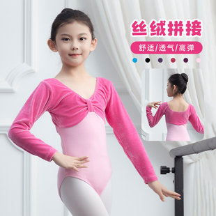 儿童舞蹈服女童丝绒长袖连体服芭蕾舞练功服体操跳舞表演服秋冬装