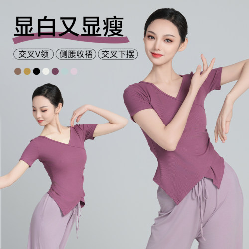 舞蹈练功服女短袖v领上衣