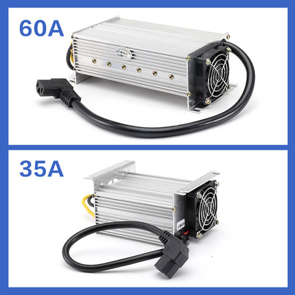 48V60V72V转12V35A60A电动三轮车电池大功率转换器地摊灯带灯箱用