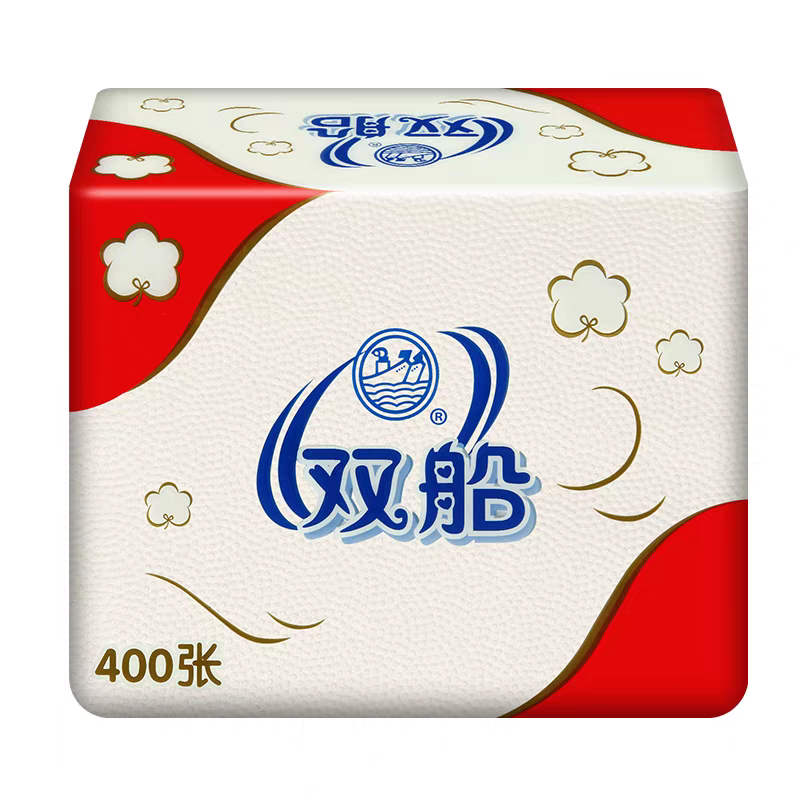 双船压花卫生纸400张*10包生活草纸生活厕纸柔软面巾纸