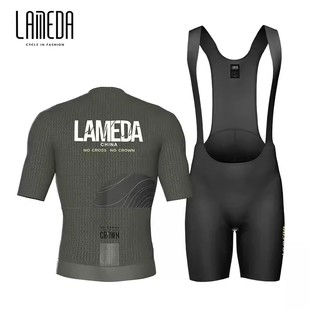 兰帕达夏季透气骑行服男上衣短袖短裤套装自行车公路车山地车单车