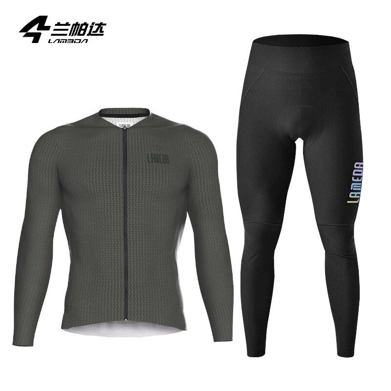 兰帕达春秋夏季透气风尚骑行服男休闲上衣长袖长裤套装公路自行车