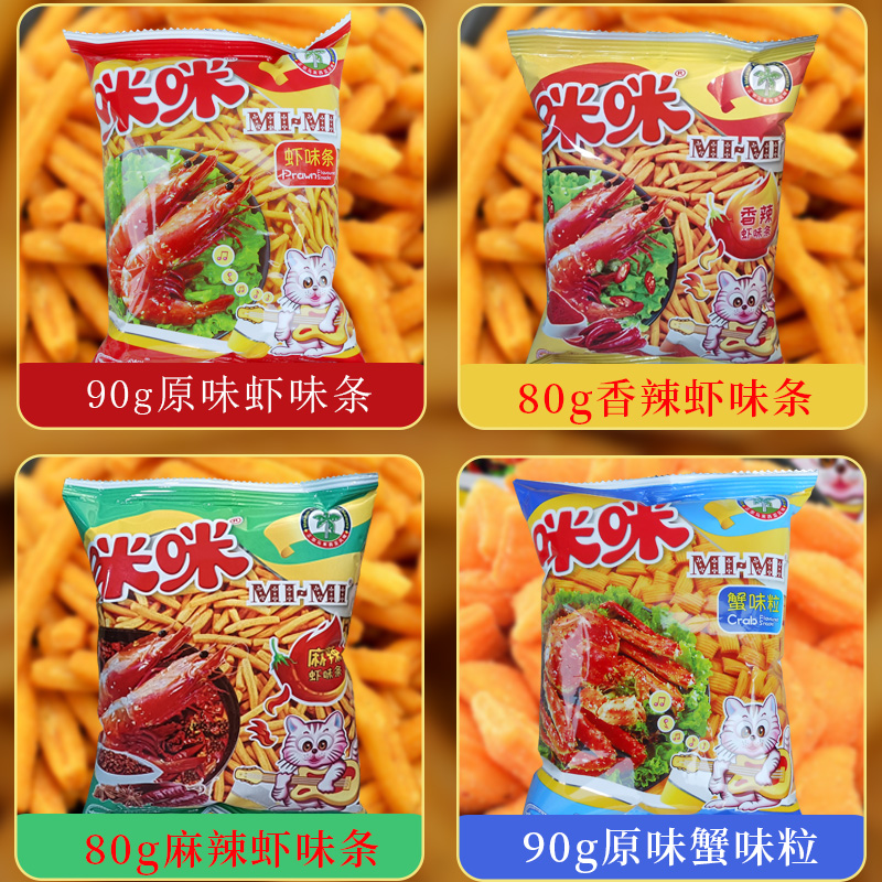 马来西亚风味大包90g咪咪虾条