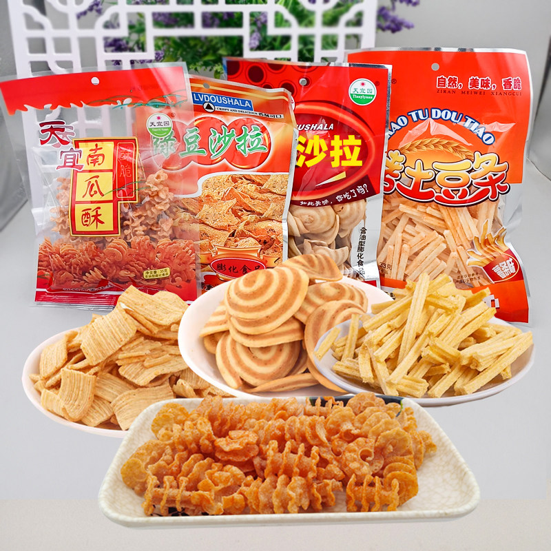 天宜园南瓜酥35g8090后怀旧小吃办公室休闲膨化食品小零食特产,零食/坚果/特产,膨化食品,淘宝优惠券,粉丝福利购,淘宝优惠卷