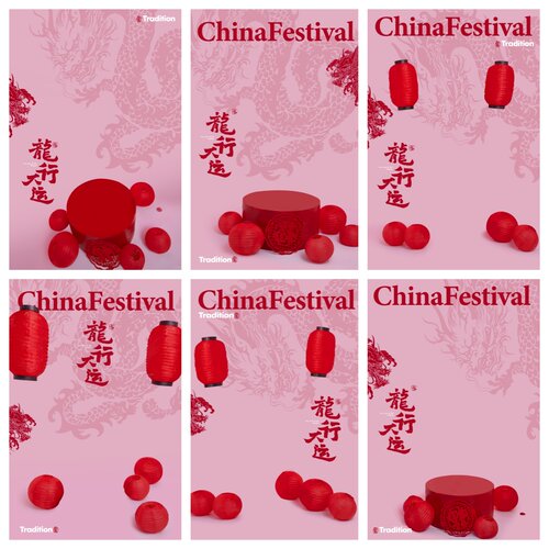 新中式龙年写真婚纱风格修图PSD素材P图素材
