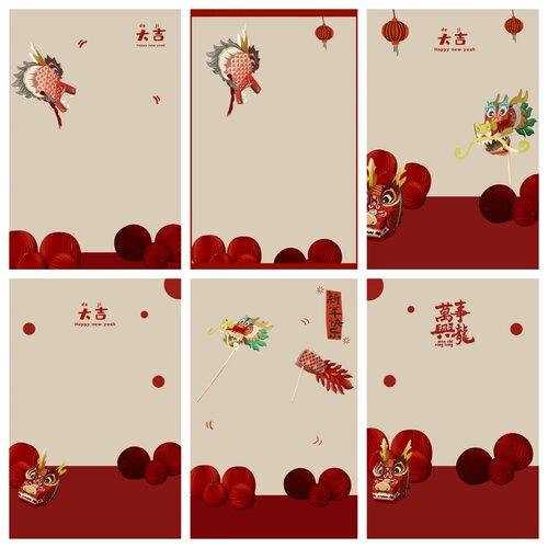 龙年汉服写真婚纱照孕妇照修图PSD素材龙形素材P图素材