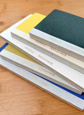 笔墨公园TOMOE RIVER PAPER巴川纸全年本空白手账笔记水彩日志