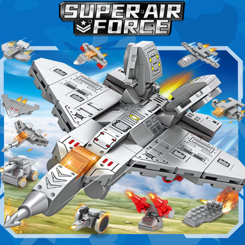 机器人拼装积木盒装礼物坦克军事模型儿童幼儿园飞机益智男孩玩具