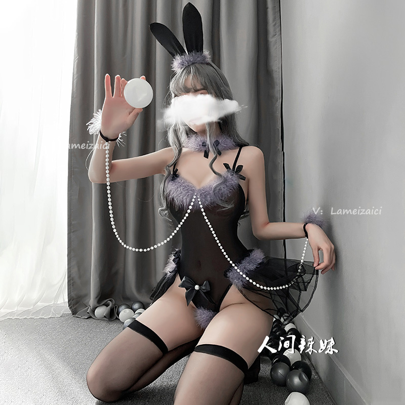 仙兔珍珠情趣风你的猫七黑丝袜