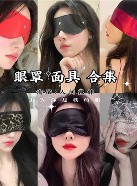 黑红配饰绳子丝带抖音小红书爆款